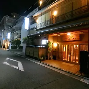 旅館京らく 日本